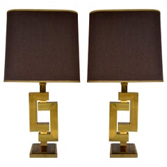 Pair of Geometric Brass Table Lamps by Philippe Jean