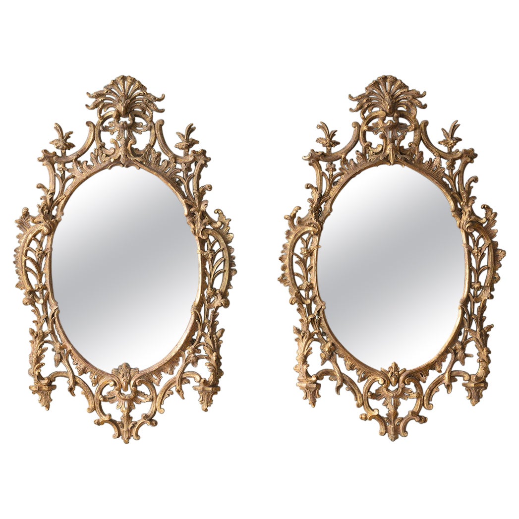 Pair of George III Giltwood Wall Mirrors, c.1780