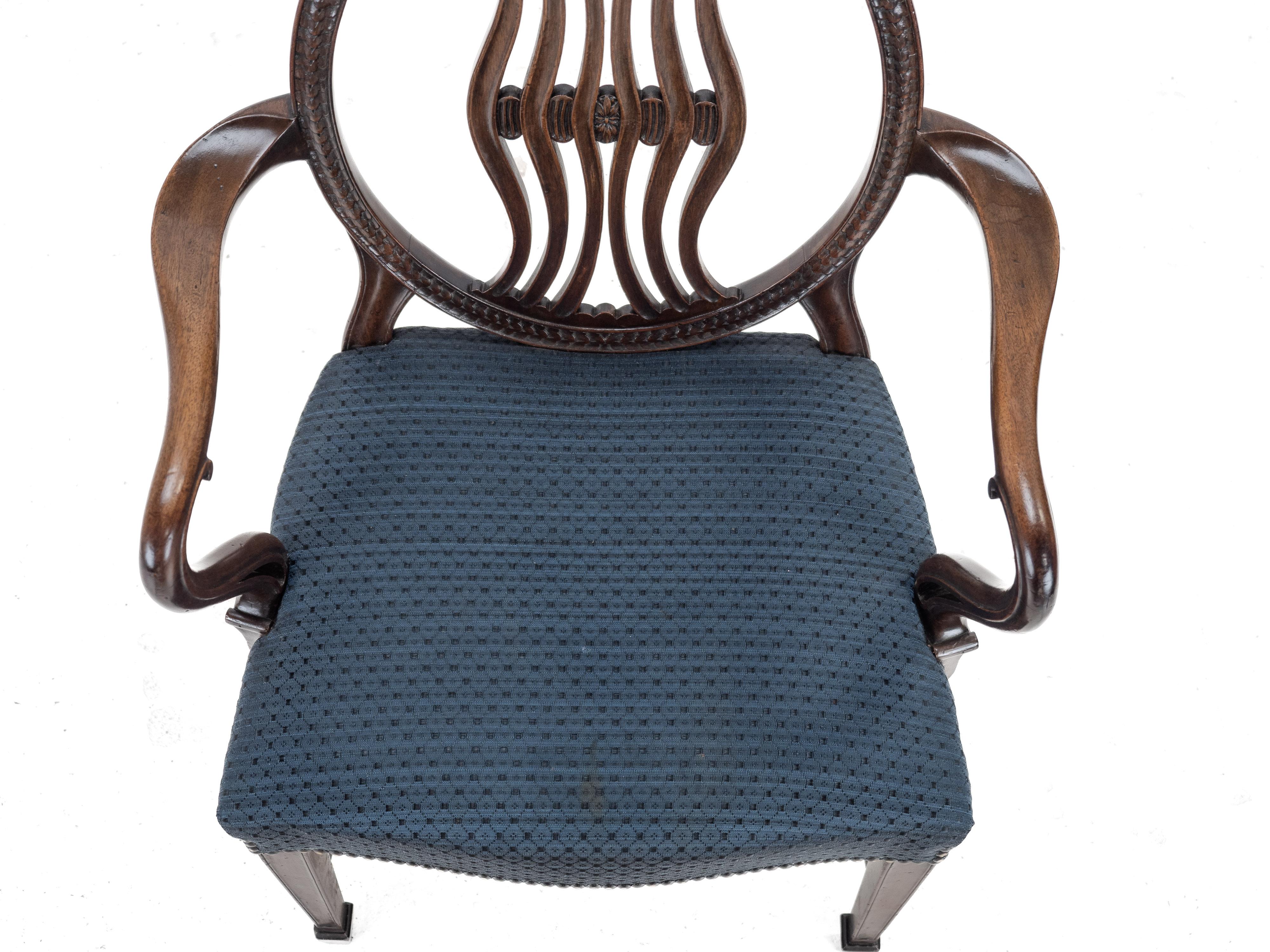 Coppia di poltrone George IV in mogano George Hepplewhite c1820 Georgiano Inizio 19° secolo in vendita 8