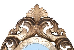 Pair Of Gilded Carved Wood Mirrors/sconces, 19th Century