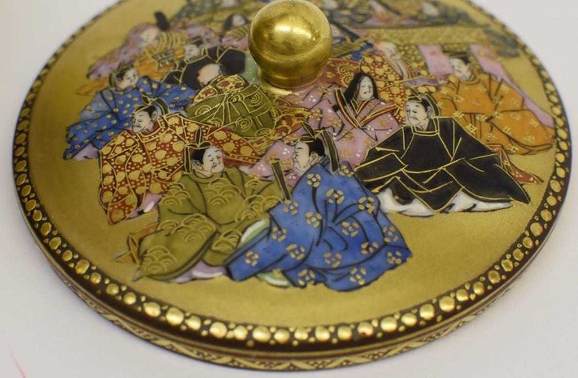 Engraved Pair of Gilded Hand-Painted Vintage Japanese Kutani Lidded Cups, circa 1950