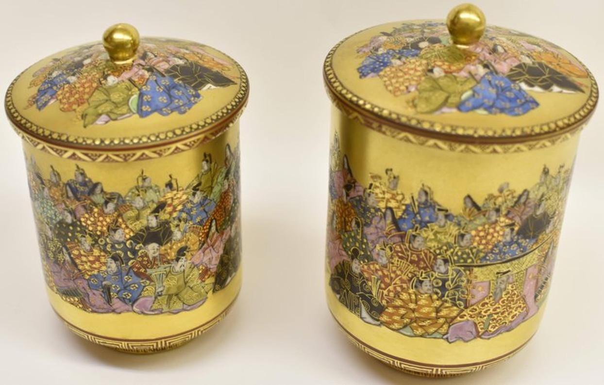 20th Century Pair of Gilded Hand-Painted Vintage Japanese Kutani Lidded Cups, circa 1950