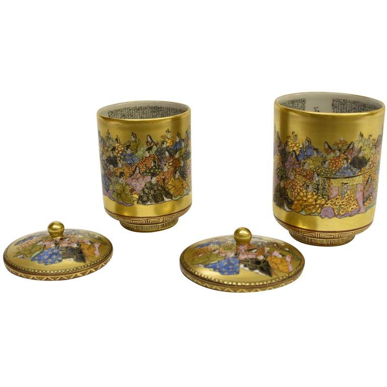 Pair of Gilded Hand-Painted Vintage Japanese Kutani Lidded Cups, circa 1950