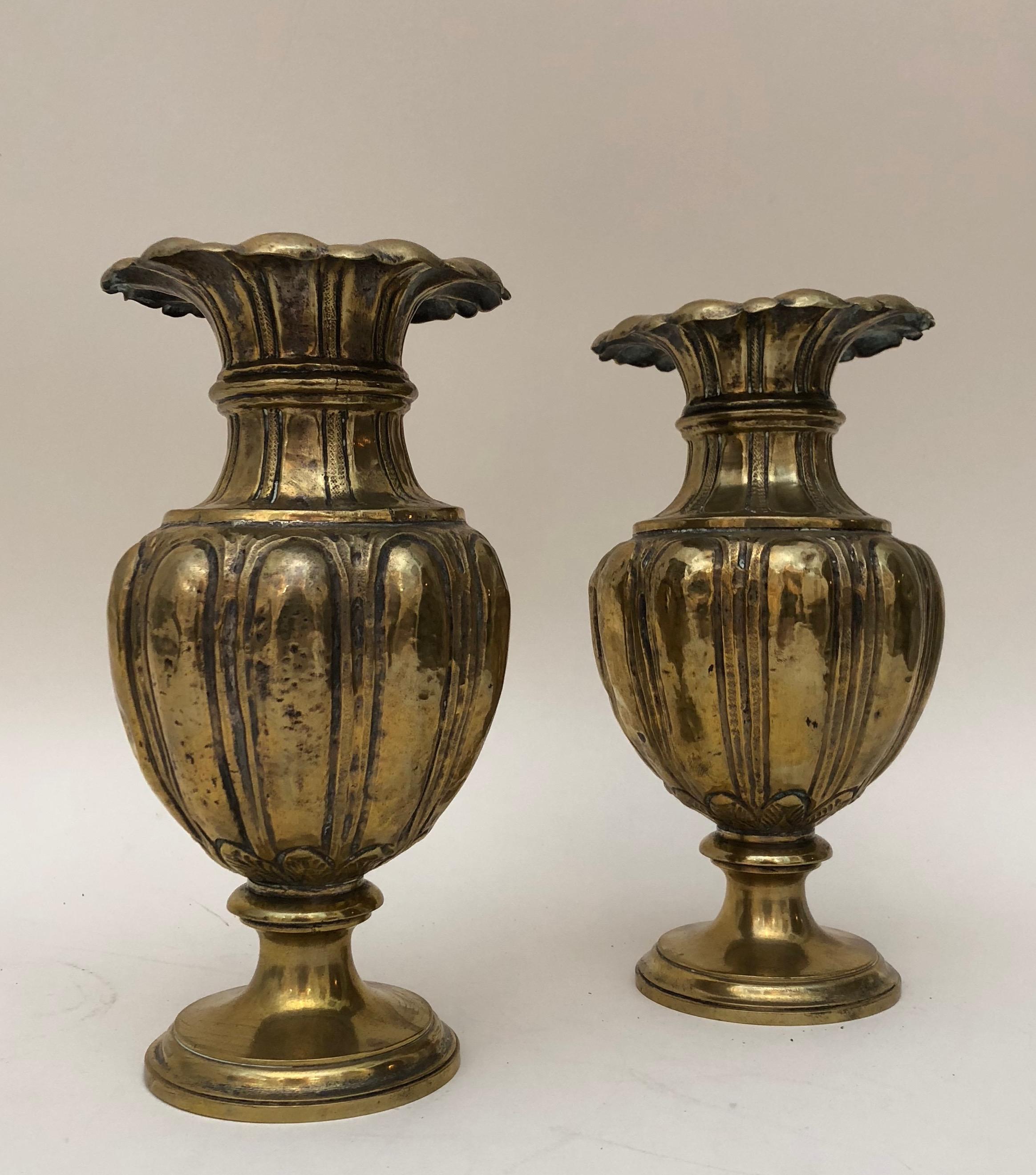 French Pair of Gilded Metal Vases