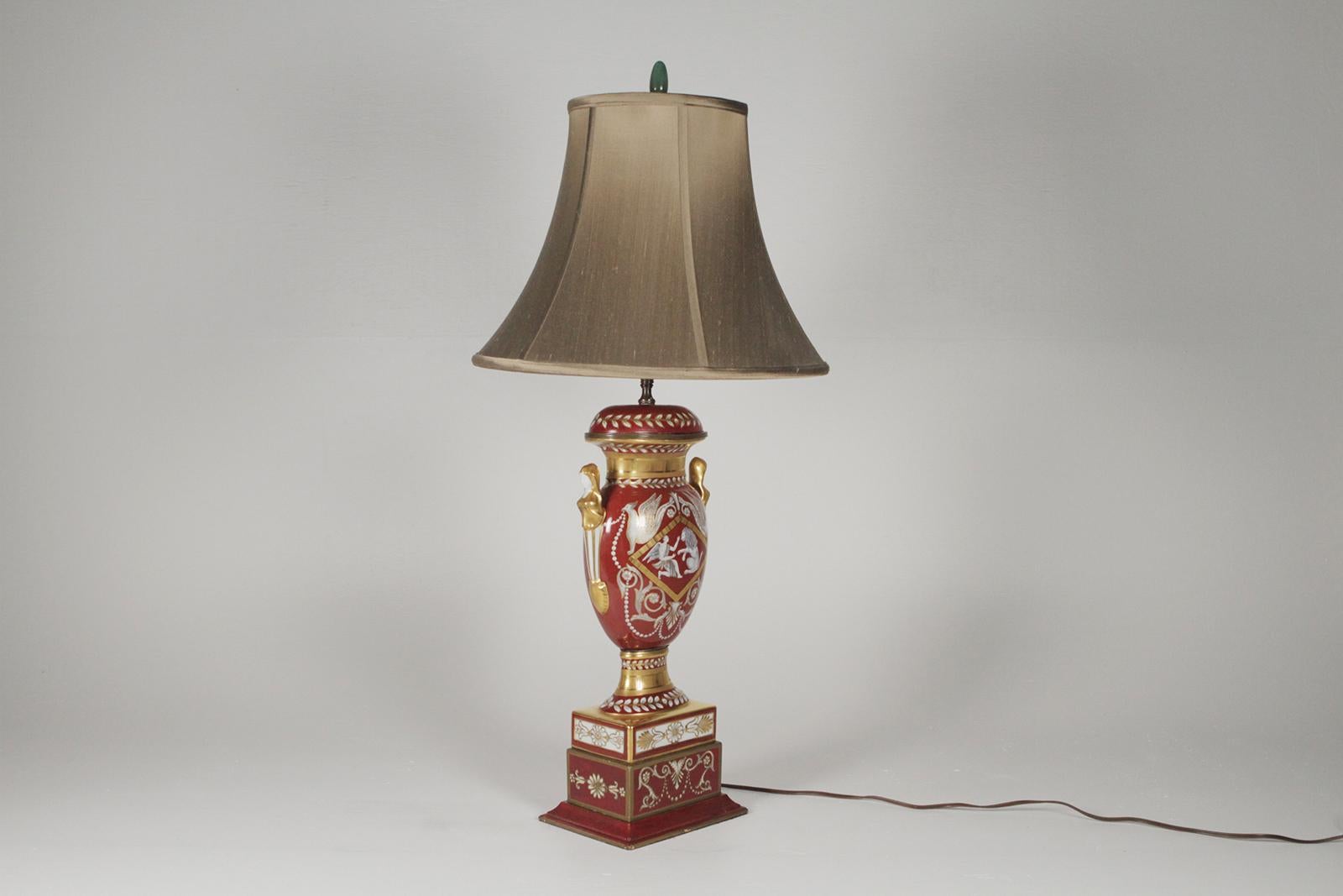 European Pair of Gilt and Painted Porcelain Table Lamps