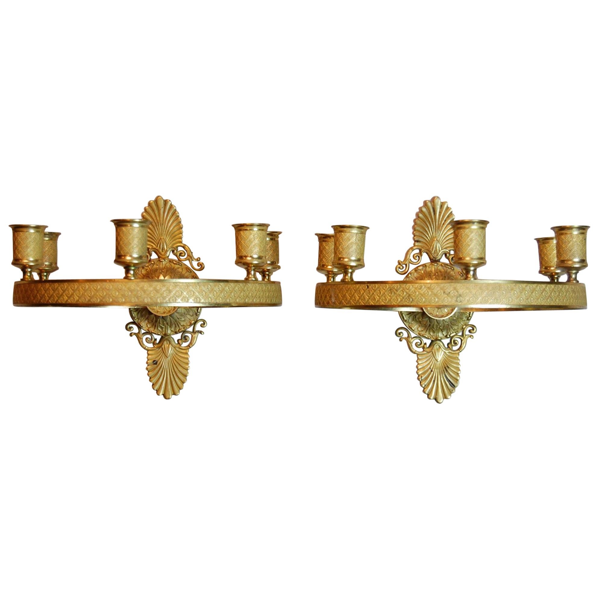 Pair of Gilt Brass Charles X Period French Empire Style Ring Form Sconces