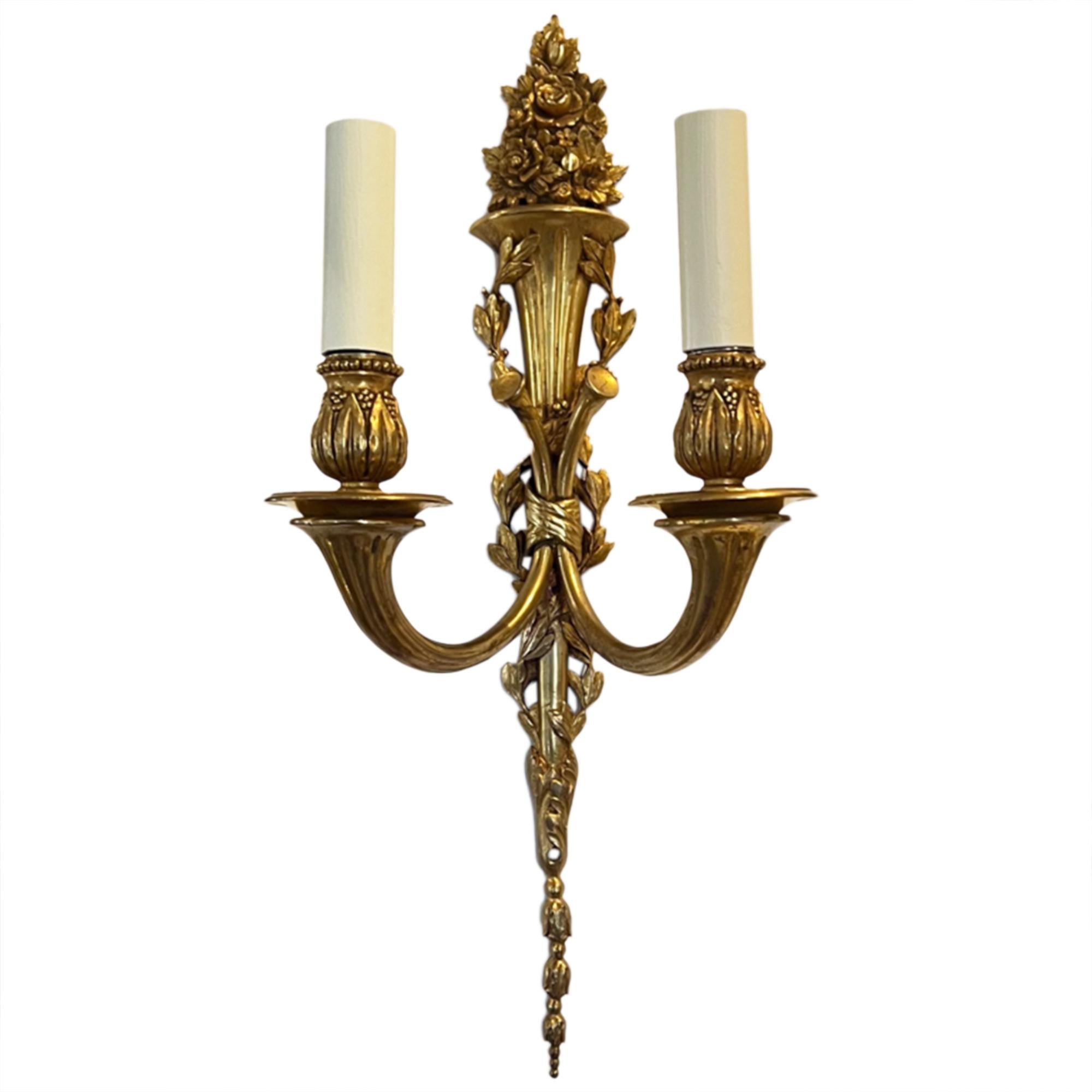 Pair of Gilt Brass French 1950s Wall Sconces - Two Pairs Available In Good Condition For Sale In London, GB