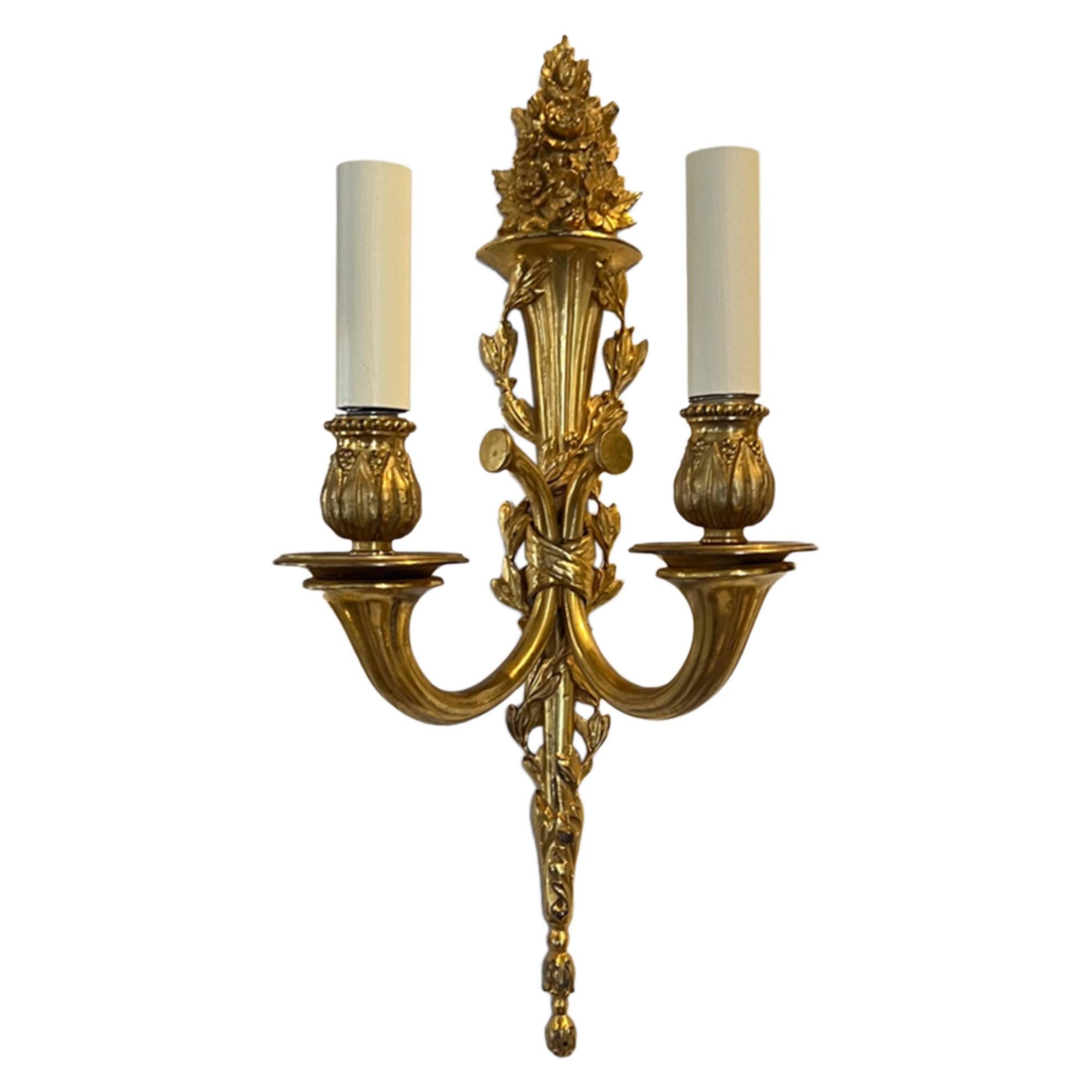 Pair of Gilt Brass French 1950s Wall Sconces - Two Pairs Available For Sale 2