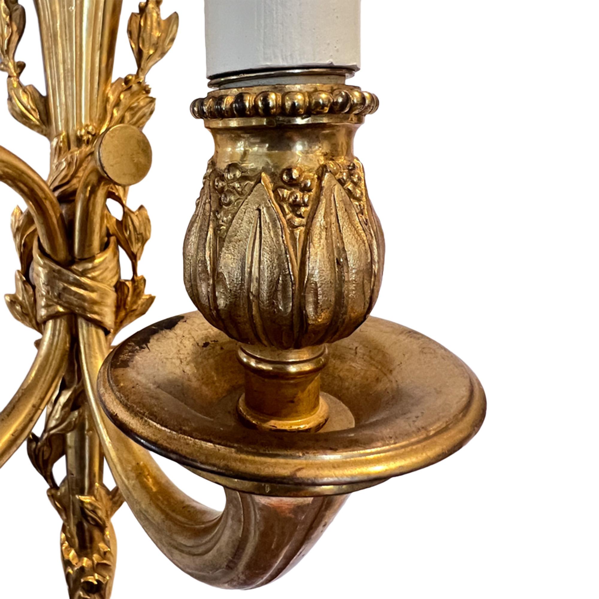 Pair of Gilt Brass French 1950s Wall Sconces - Two Pairs Available For Sale 4