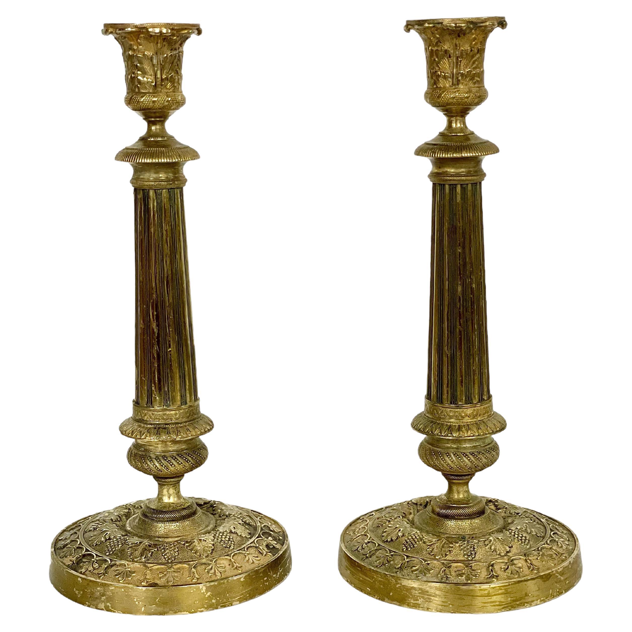Pareja de Candeleros Neoclásicos de Bronce Dorado Siglo XIX