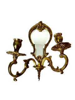 Pair of Gilt Bronze Mirrored Wall Sconces