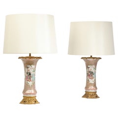 Pair of Gilt Bronze Mounted Chinese Porcelain Vases Table lamps & Shade Vintage