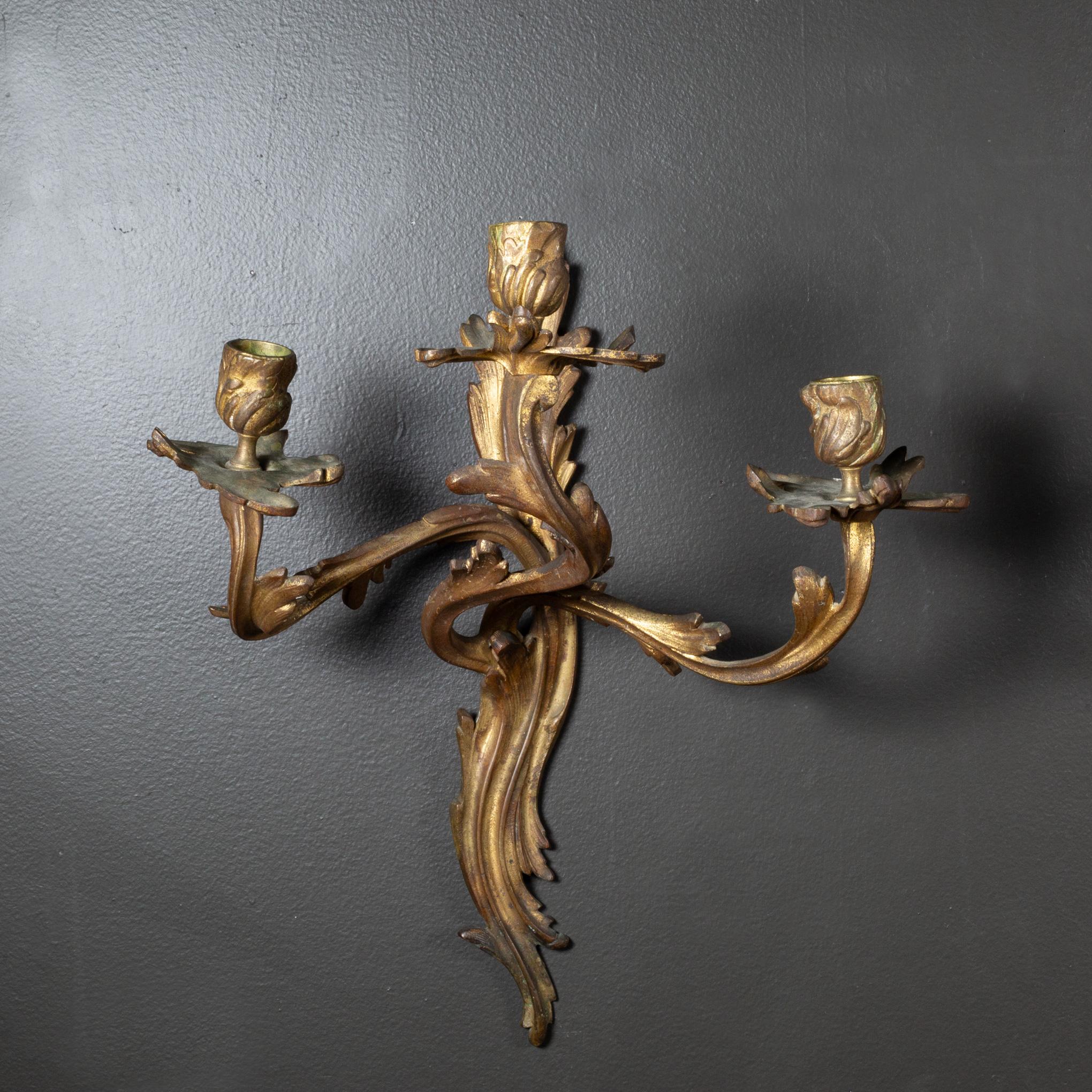Rococo Pair of Gilt Bronze Sconces, French, Circa 1880-1900 For Sale