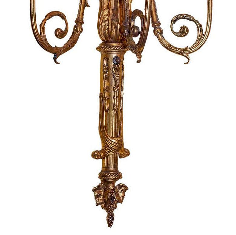 French Pair of Gilt Bronze Three-Arm Louis XVI Style Wall Sconces For Sale