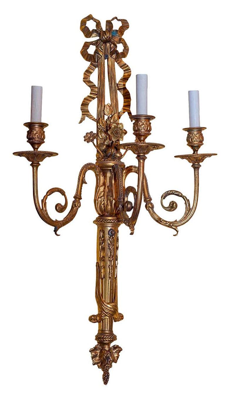 Pair of Gilt Bronze Three-Arm Louis XVI Style Wall Sconces In Good Condition For Sale In New York, NY