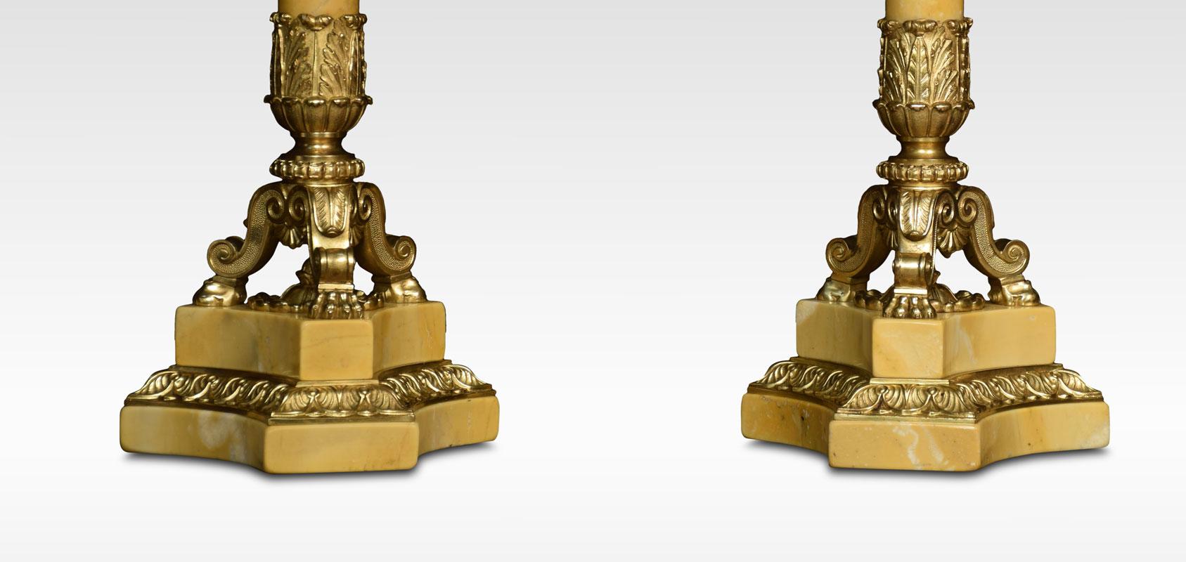 Siena Marble Pair of Gilt Metal and Sienna Marble Table Lamps