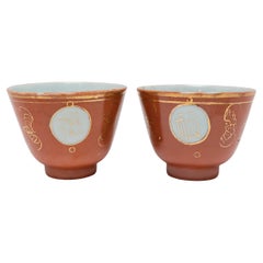 Pair of Gilt Orange Chinese Teacups