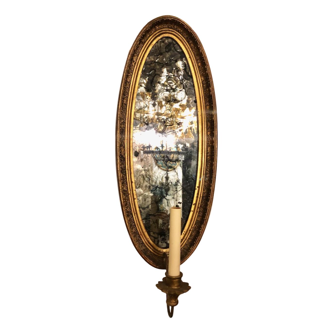 French Pair of Giltwood Mirrored Sconces