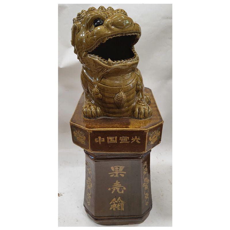 Pair of Glazed Ochre Foo Dogs on Pedestals For Sale 1