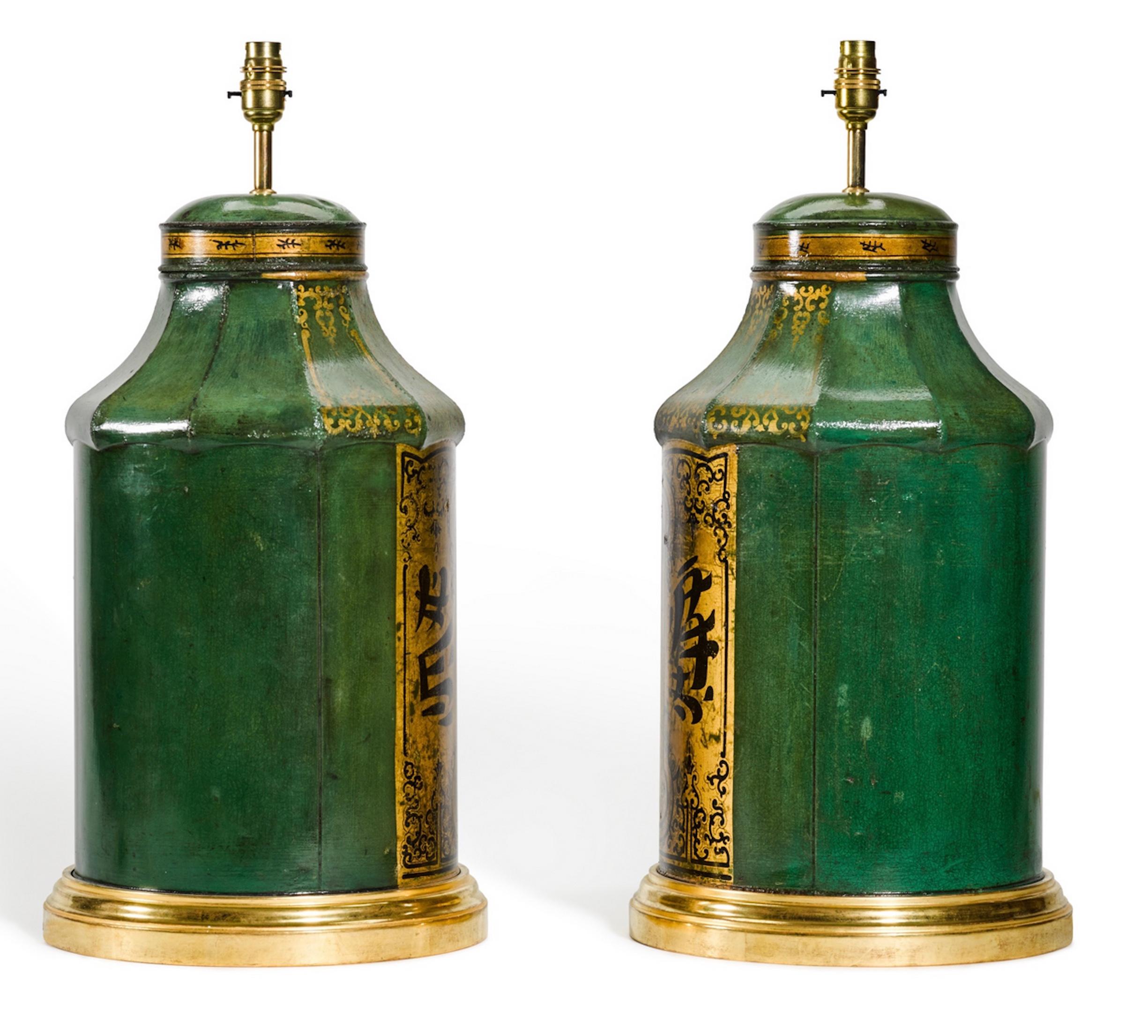 Pair of Gold and Green 19th Century Tea Canister Antique Table Lamps In Good Condition For Sale In London, GB