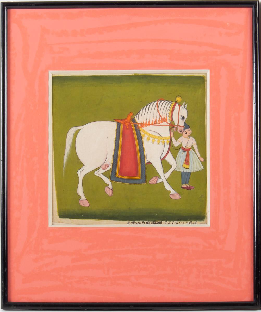 Pair of gouaches on paper, horsemen and horses, North India, late 19th century
Measures: W 39cm, H 46cm.