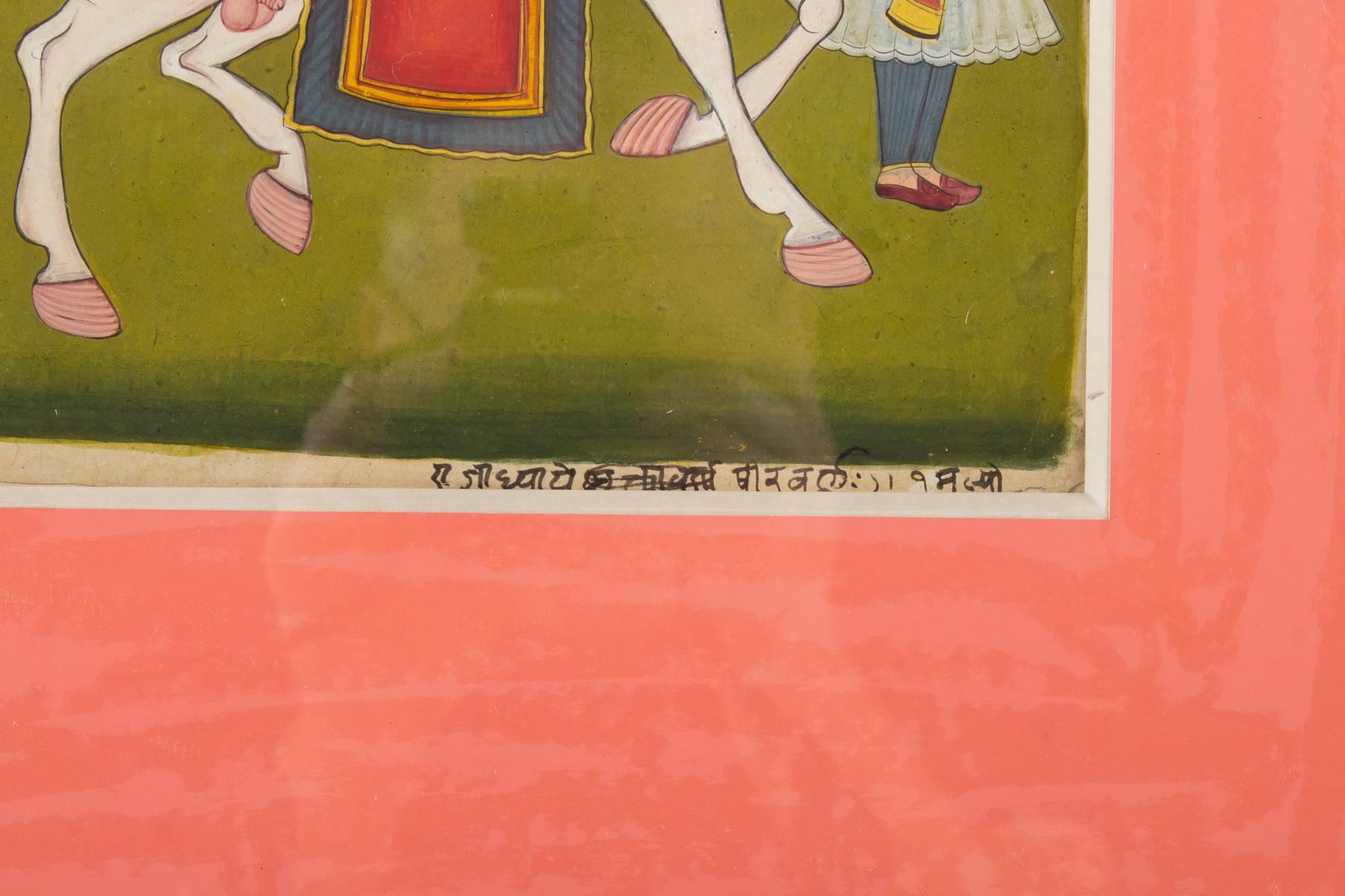 Pair of Gouaches on Paper, Horsemen and Horses, North India, Late 19th Century 2