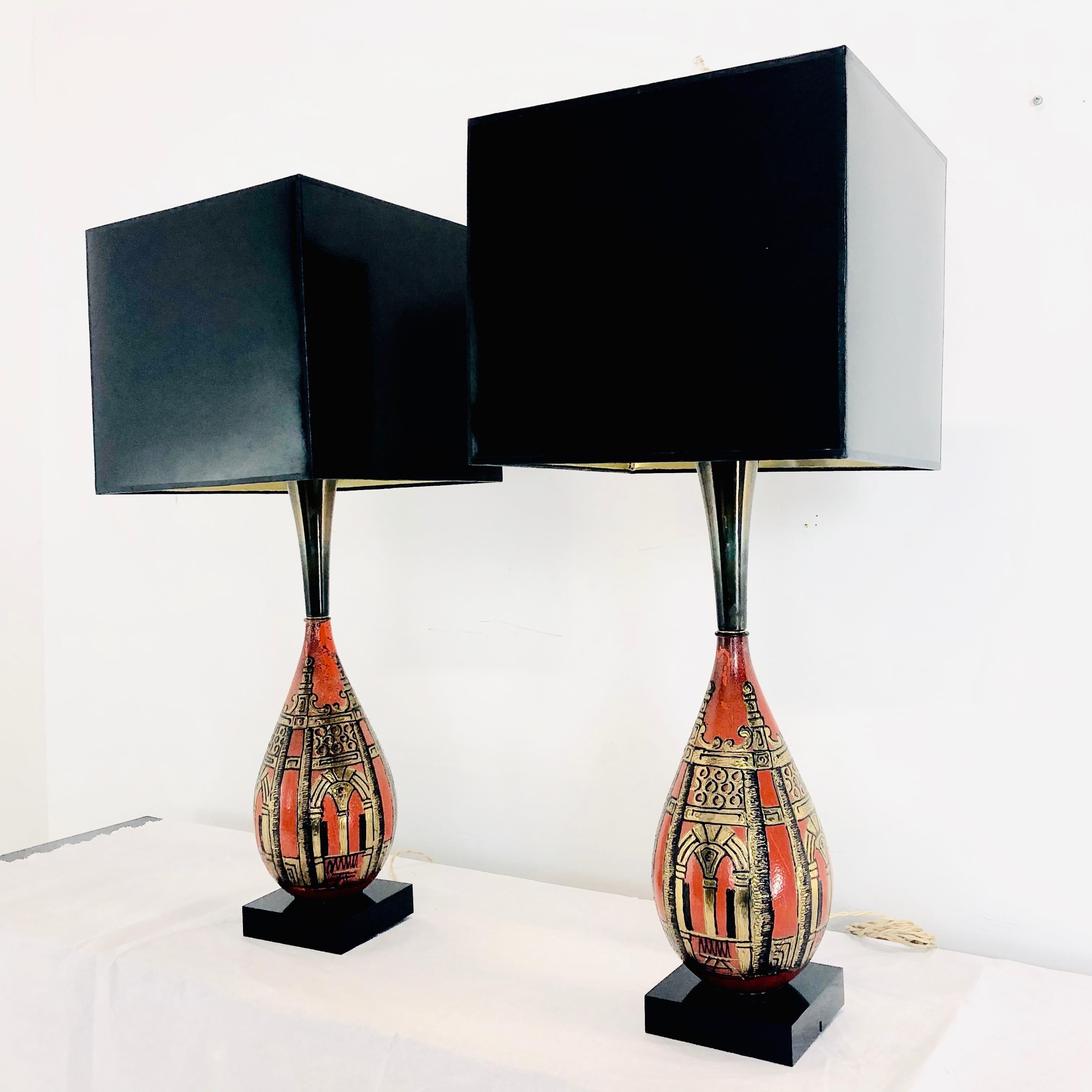 Pair of Gourd Asian Table Lamps 6