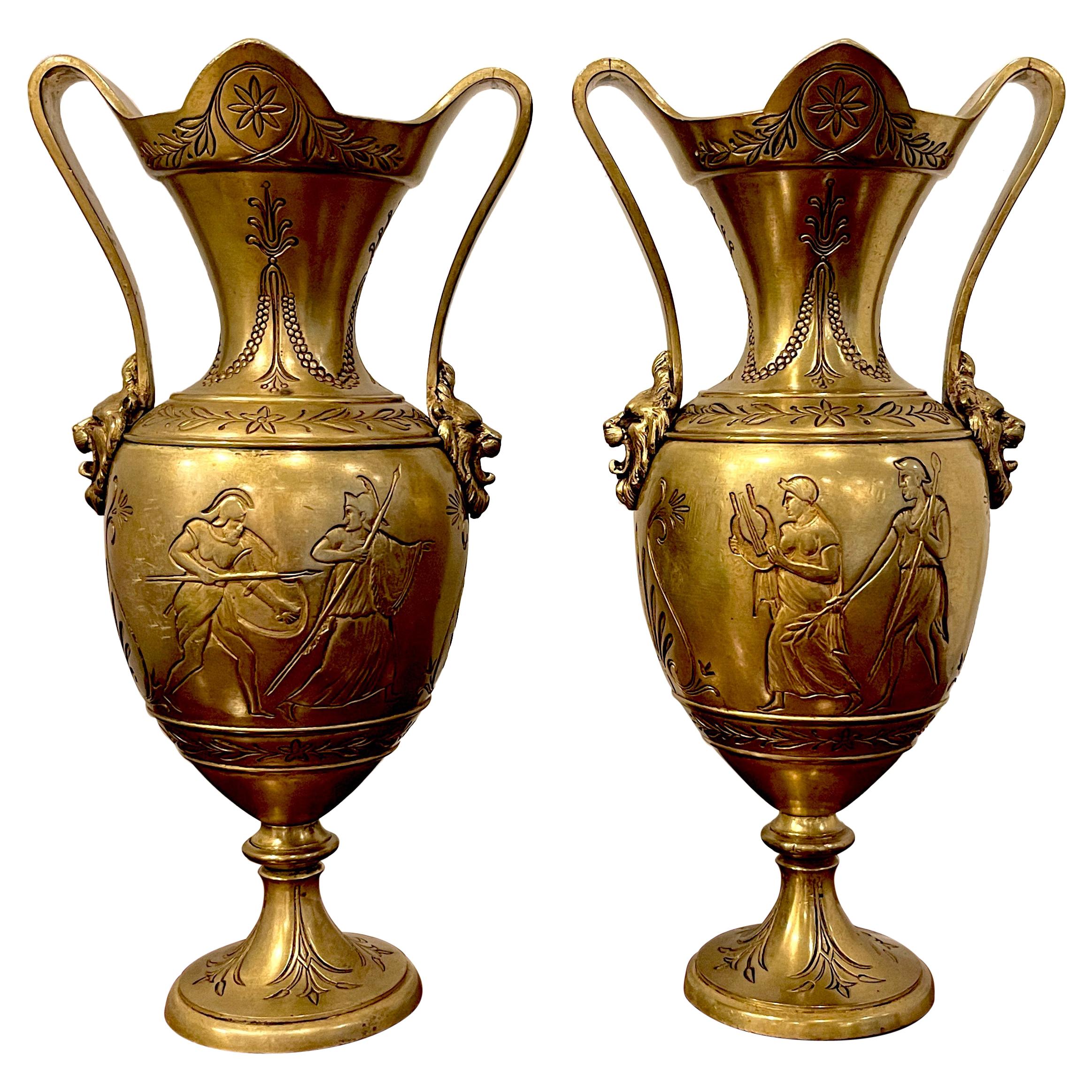 Paire de vases en bronze doré "Néo-Grec" du Grand Tour, attribués à F. Barbedienne