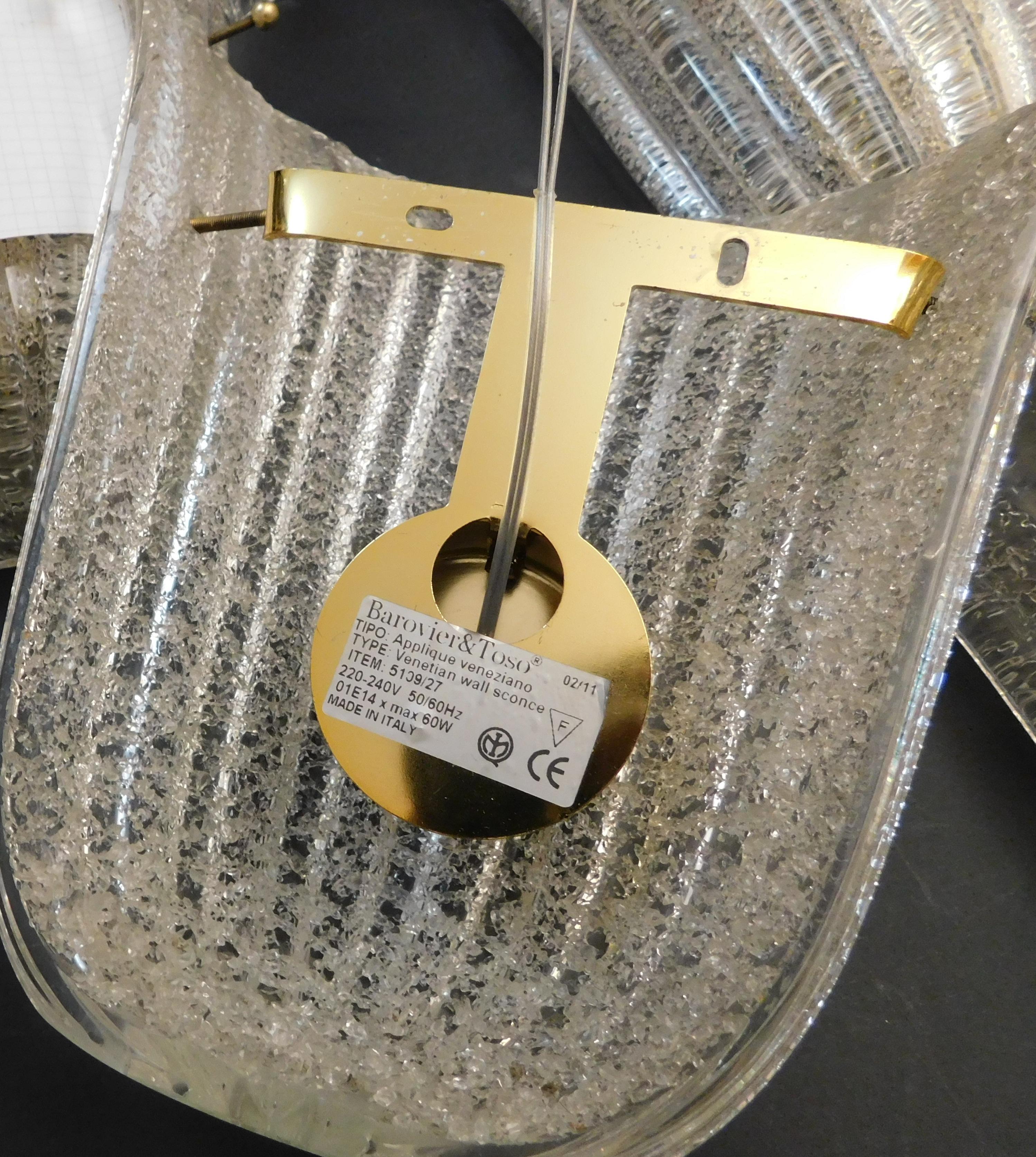 Paire d'appliques à bouclier Graniglia par Barovier&Toso, 2 paires disponibles en vente 2
