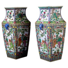 Pair of Green Family Porcelain Vases 19th Century