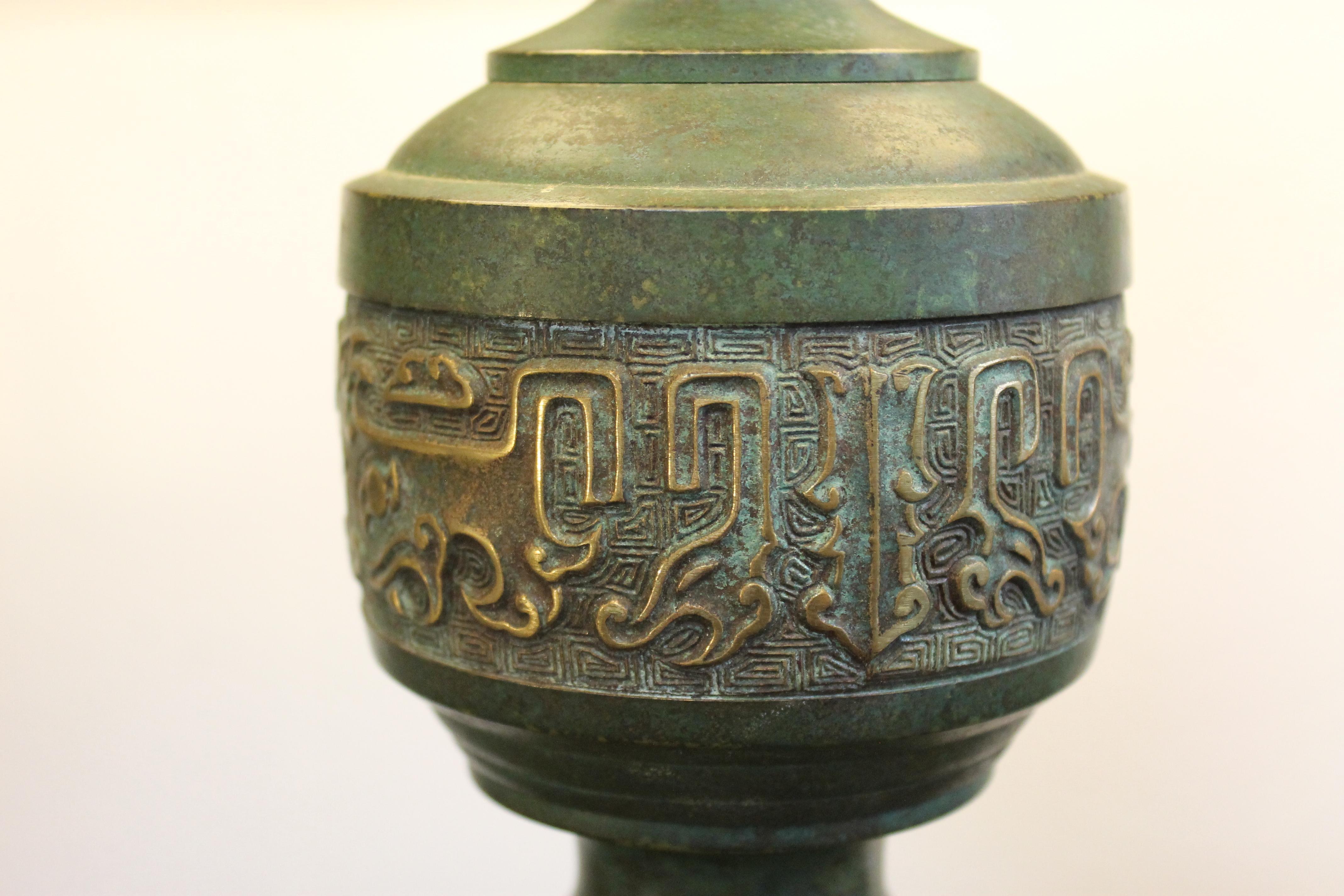 Brass Pair of Green Verdigris Lamps in the Style of Frederick Cooper