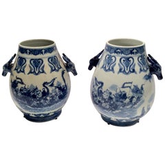 Pair of Guangxu Period Blue and White Vases Porcelain