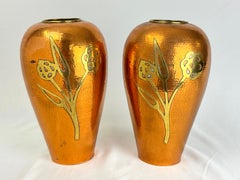 Pair of Hammered Copper and Brass Urns or Lamp Bases