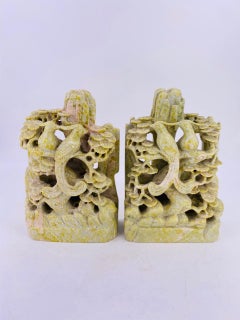 Pair of Hand Carved Green Soapstone Bookends with Pheasant imagery Chinoiserie