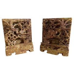 Pair of Hand Carved Soapstone Bookends with Asian Chinese Dragon Motif, Ca 1950