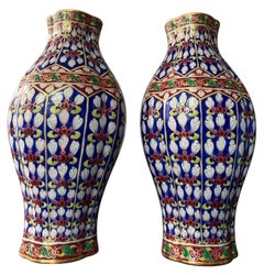 Pair of Handmade Maitland-Smith Sculptural Vases Thailand 1980s