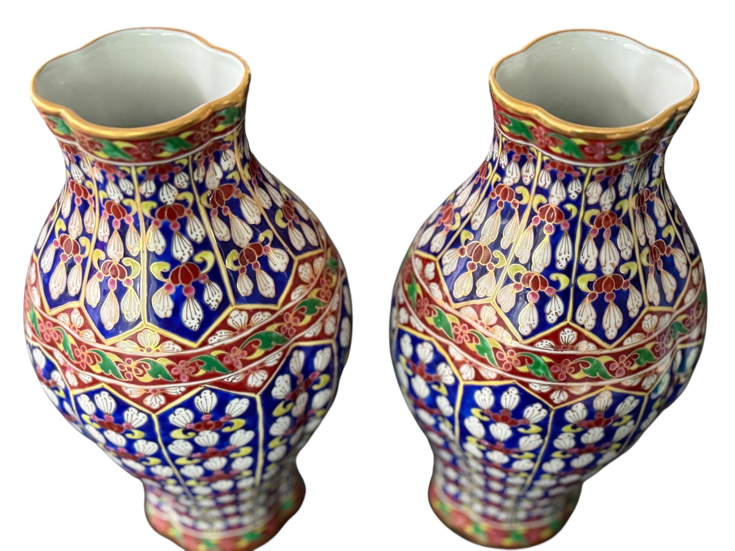 Paire de vases sculpturaux Maitland Smith faits à la main Thaïlande années 1980 en vente 1