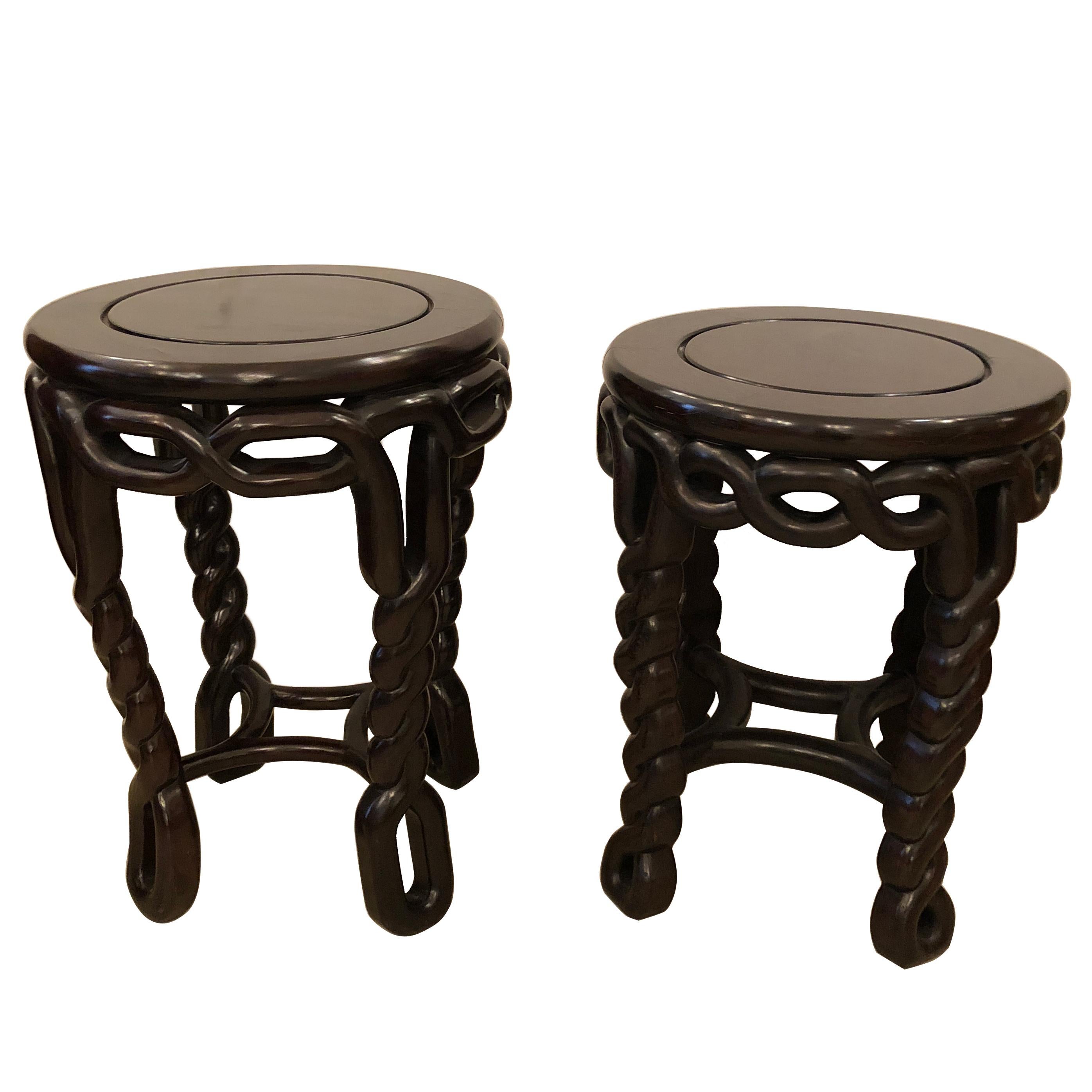 Pair of Handsome Exotic Wood End Tables or Side Accent Tables