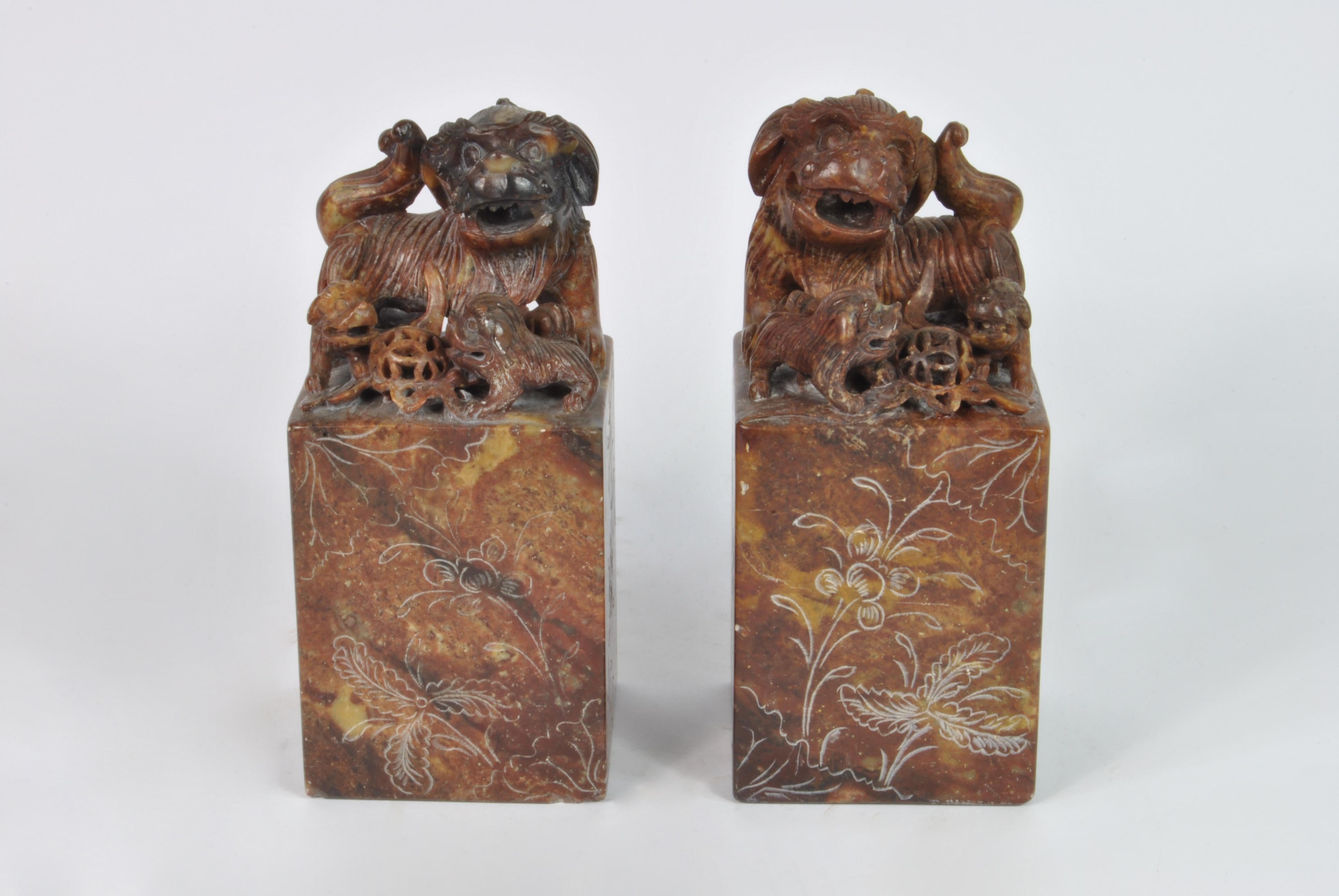 Pair of Pho dog-shaped hard stone bookends.
The 
