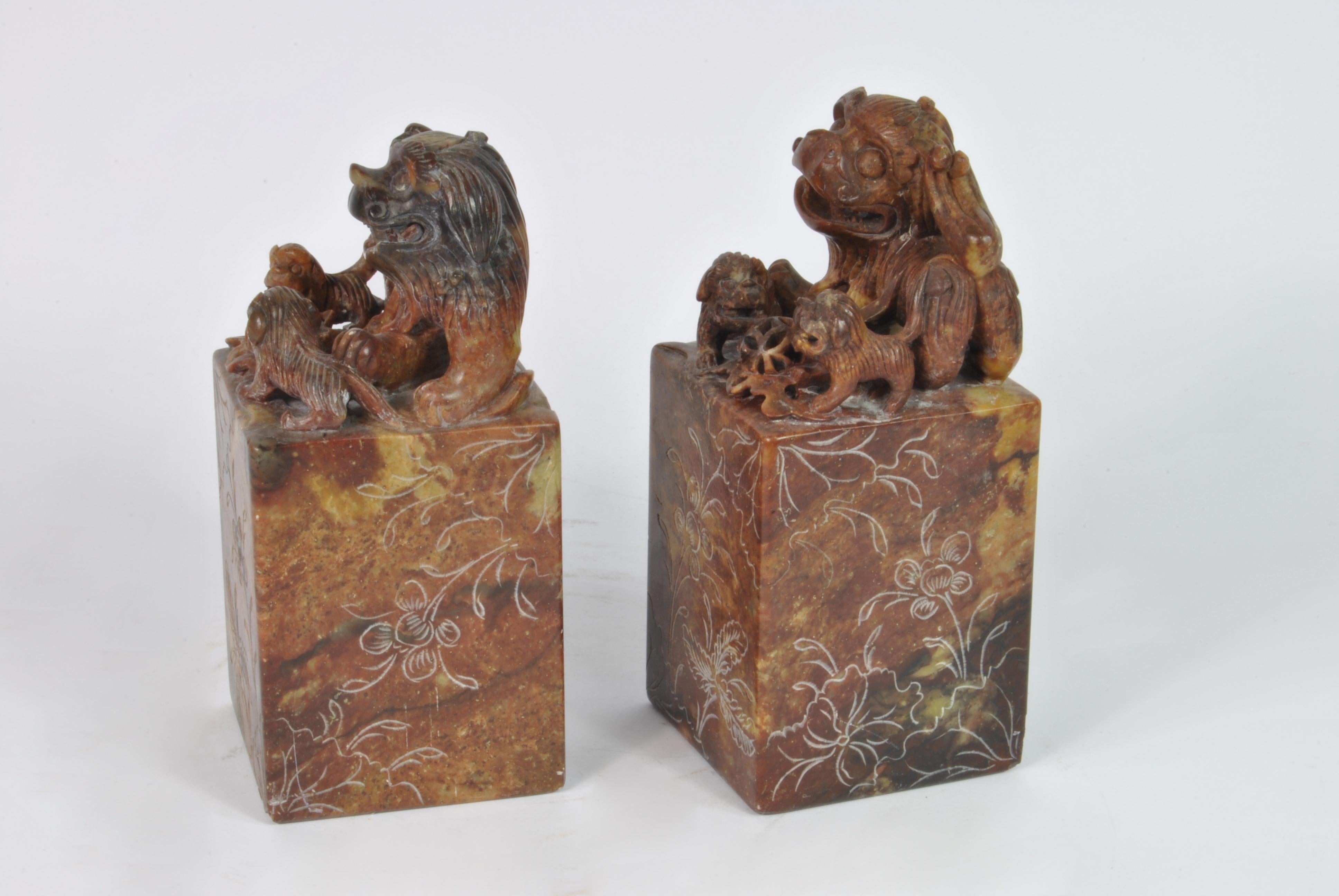 Chinoiserie Pair of Hard Stone Bookends, China, Early 20th Century For Sale