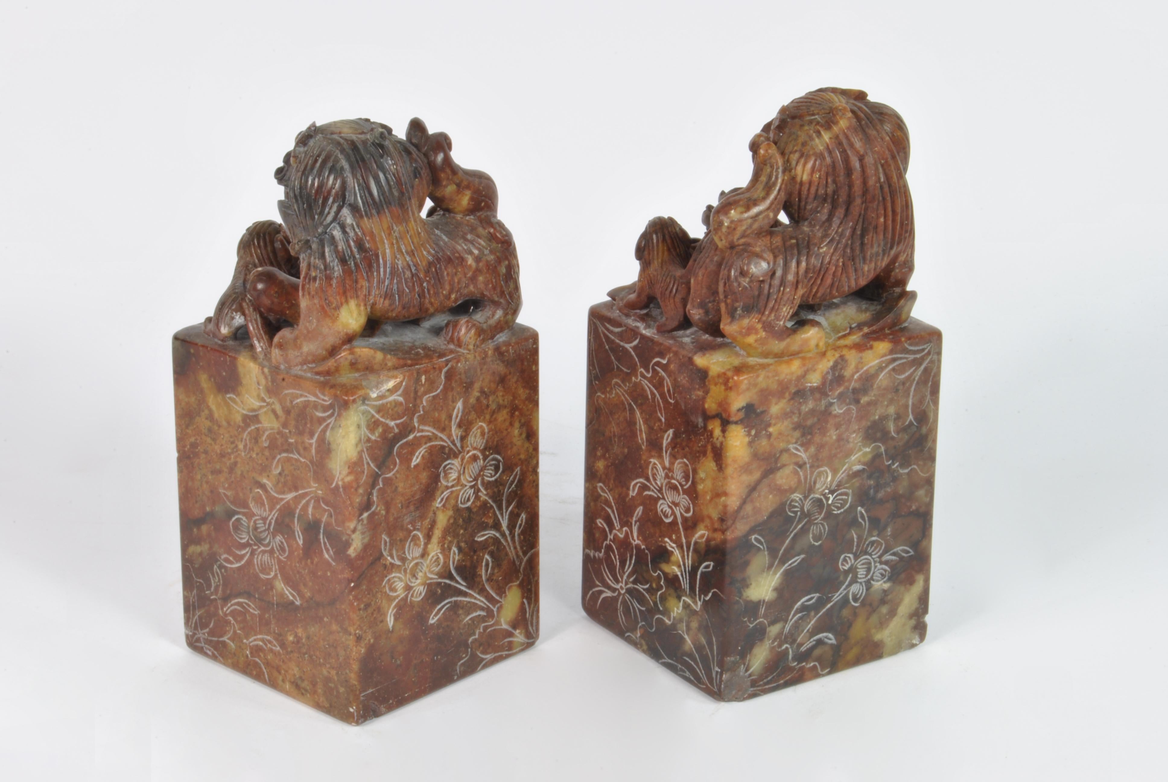 Chinese Pair of Hard Stone Bookends, China, Early 20th Century For Sale