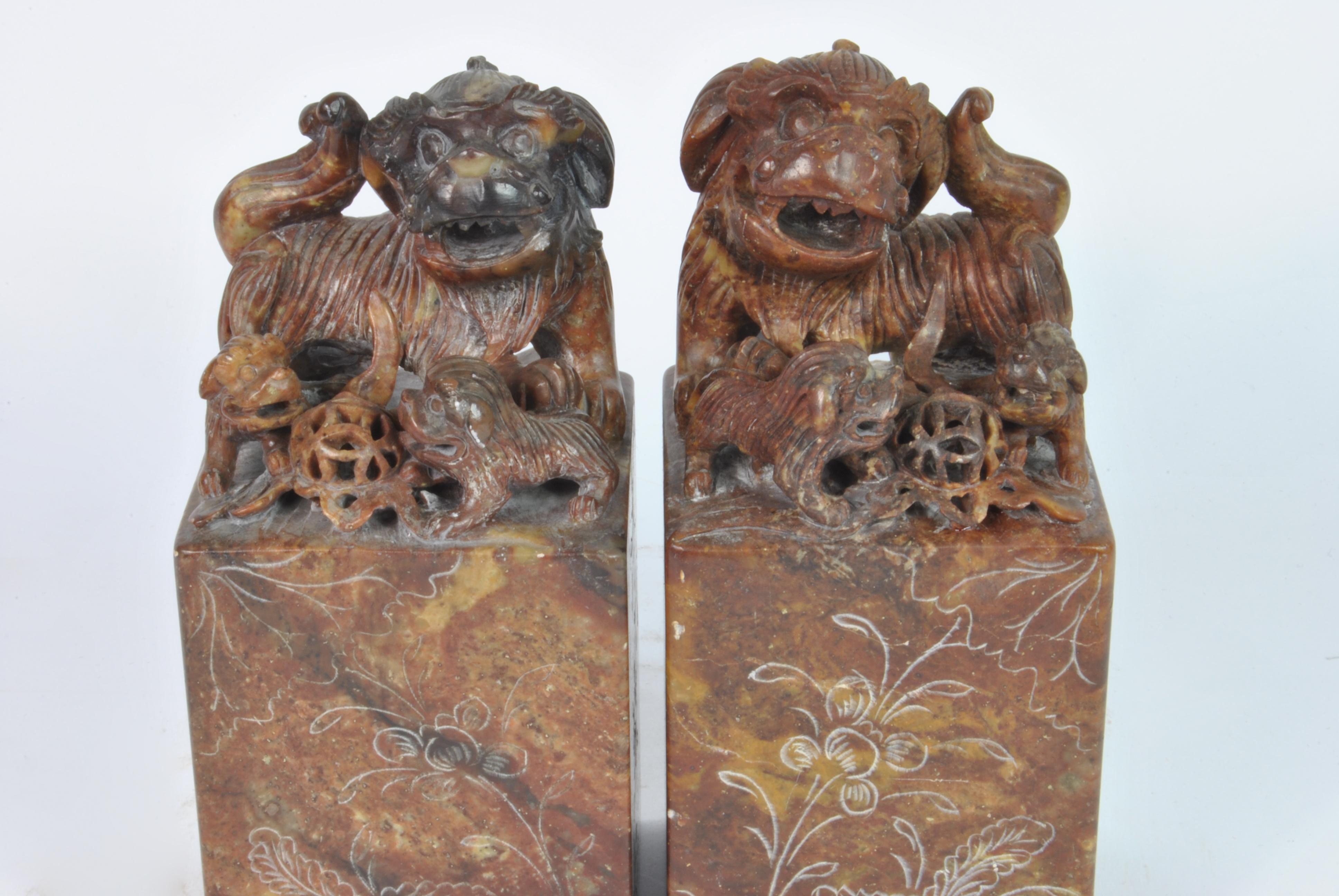 Pair of Hard Stone Bookends, China, Early 20th Century For Sale 1
