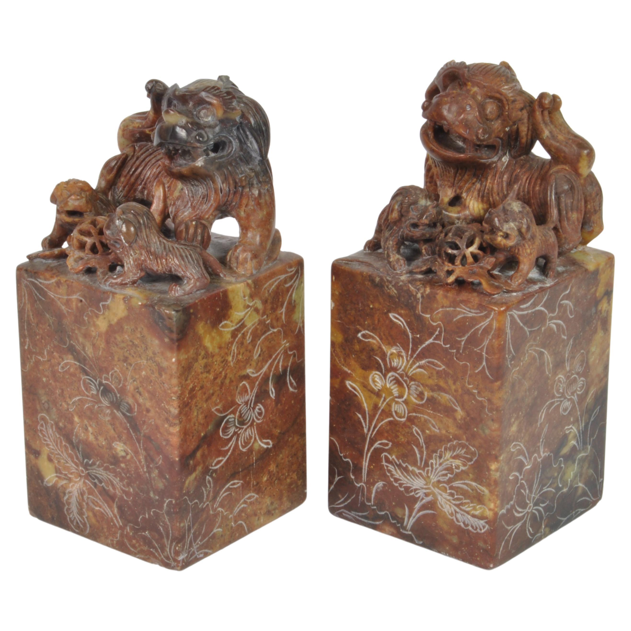 Pair of Hard Stone Bookends, China, Early 20th Century For Sale