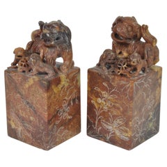 Antique Pair of Hard Stone Bookends, China, Early 20th Century