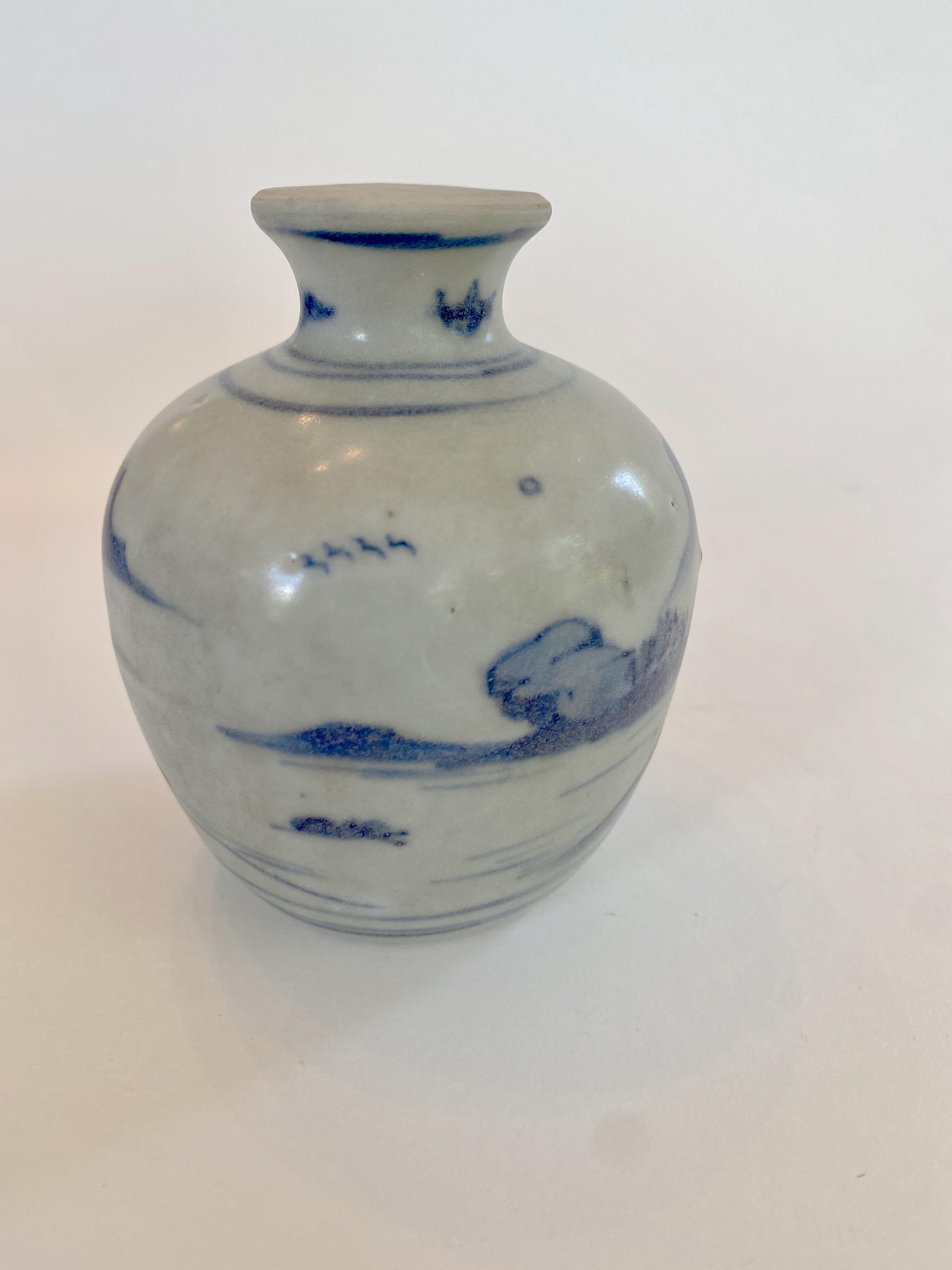 18th Century and Earlier Pair of Hatcher Collection Blue and White Porcelain Jars For Sale