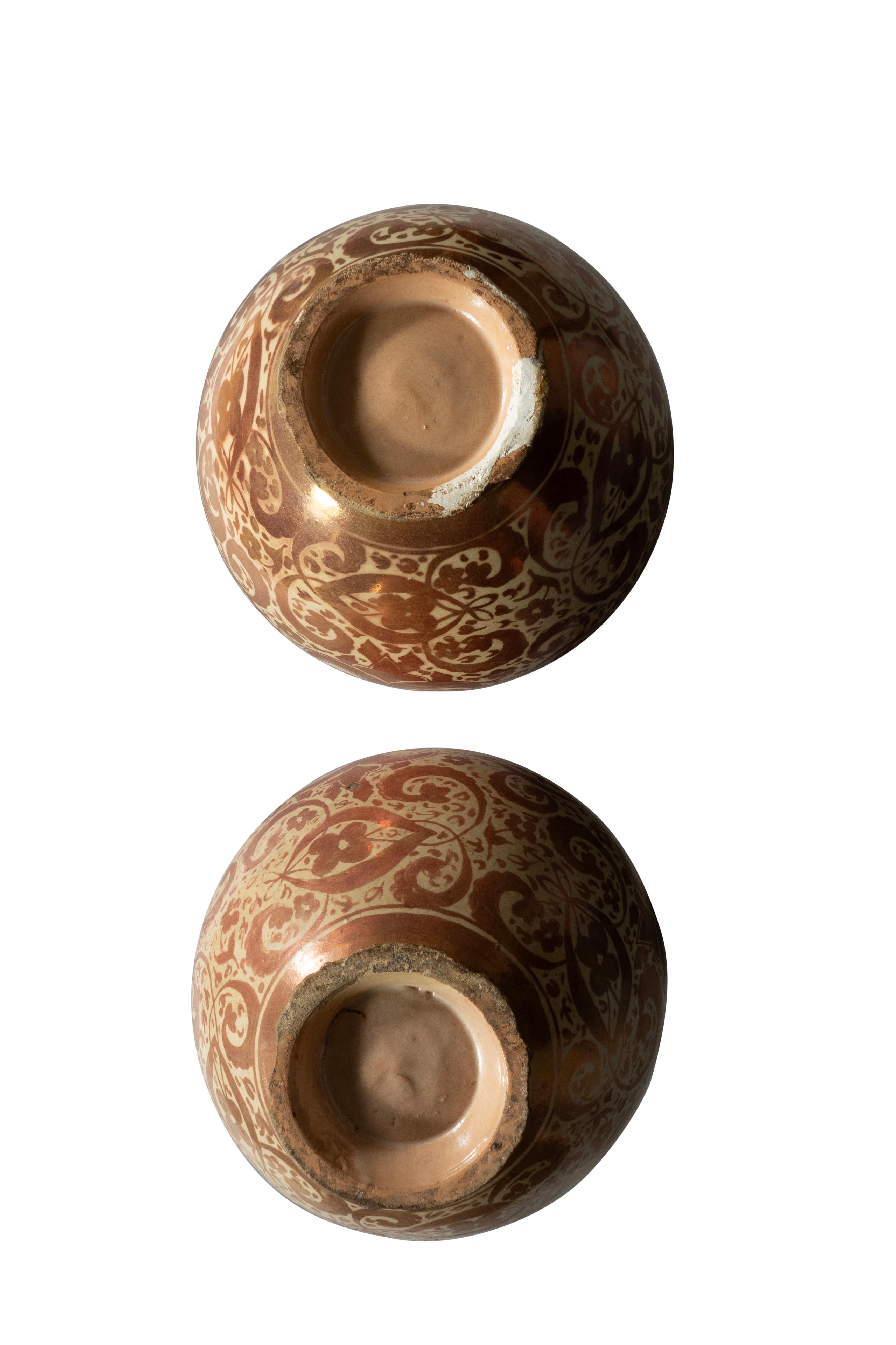 Pair Of Hispano Moresque Pottery Vases For Sale 4