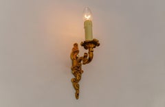 Pair of Hollywood Regency Massive Brass Wall Lights, Italy 1970s
