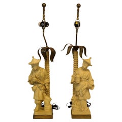 Pair of Hollywood Regency Resin & Bronze Chinoiserie Table Lamps by Chapman