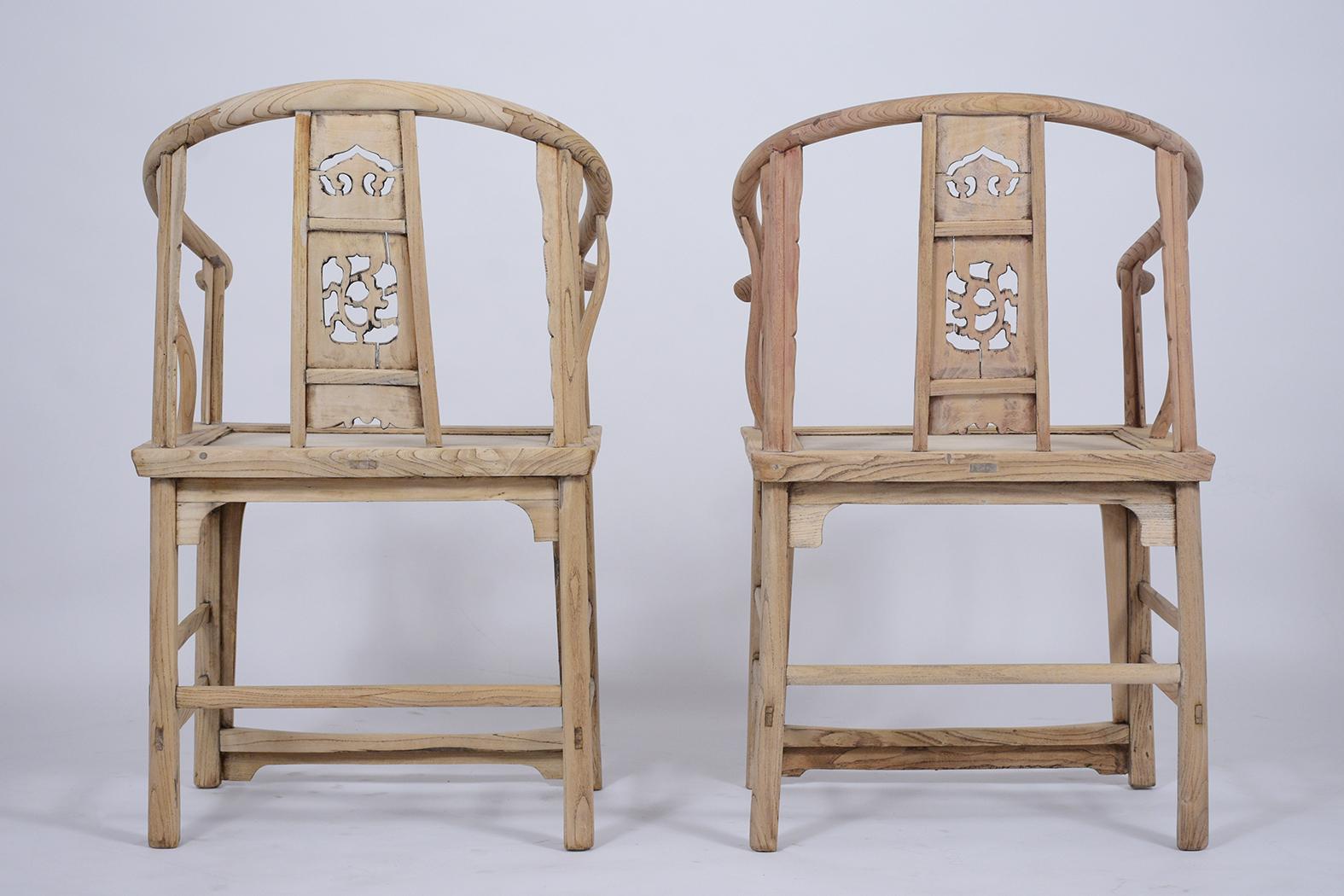 Pair of Horseshoe Chairs 2