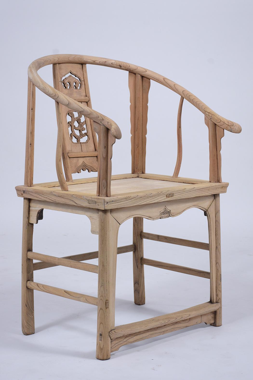Mid-20th Century Pair of Horseshoe Chairs